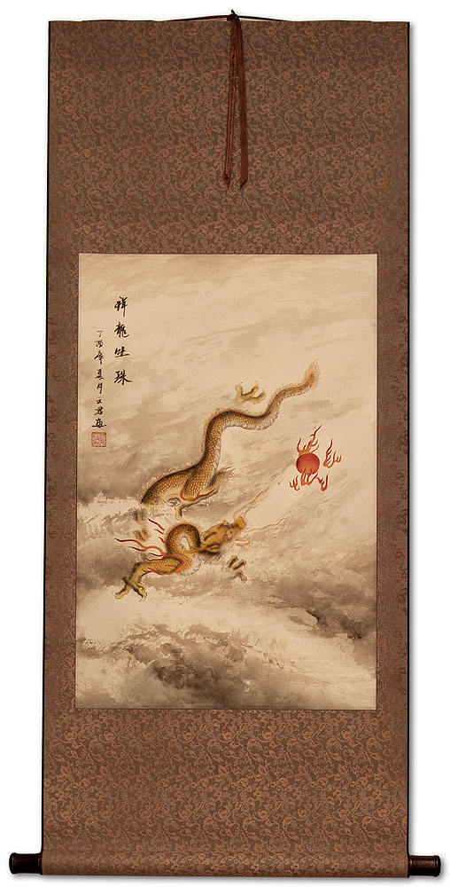 Golden Dragon Plays with a Pearl of Lightning - Wall Scroll