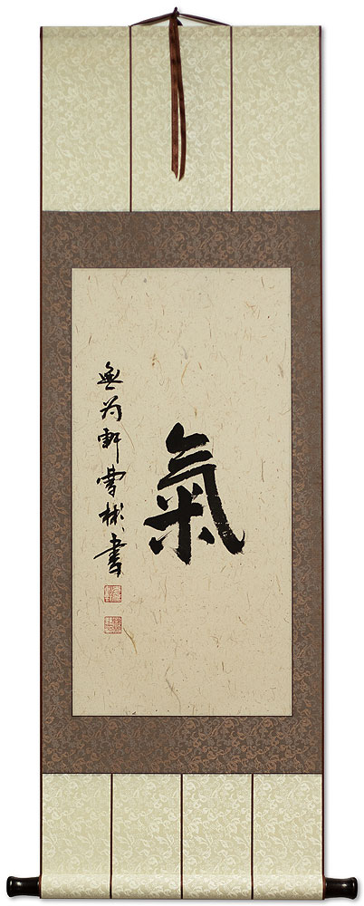 Spritual Energy - Chinese / Japanese Kanji Wall Scroll