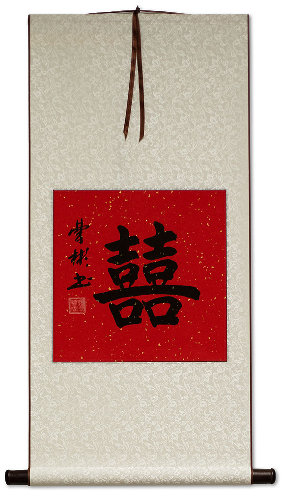 Double Happiness - Happy Marriage - Wall Scroll