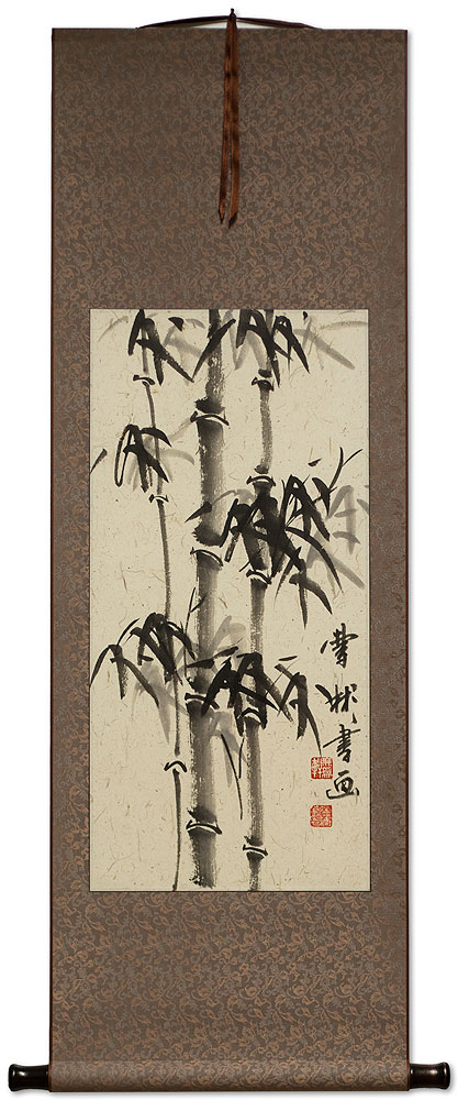 Black Ink Asian Bamboo Wall Scroll