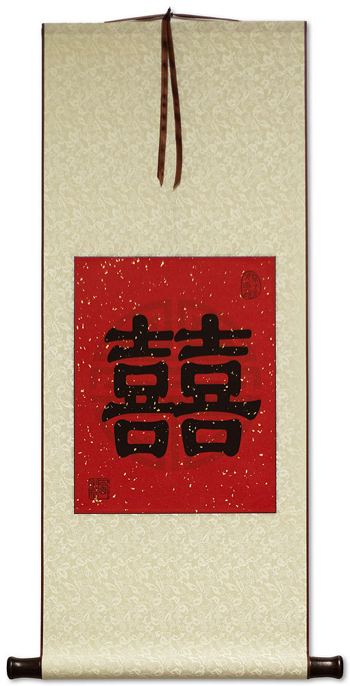 Double Happiness - Chinese Happy Marriage - Print Scroll