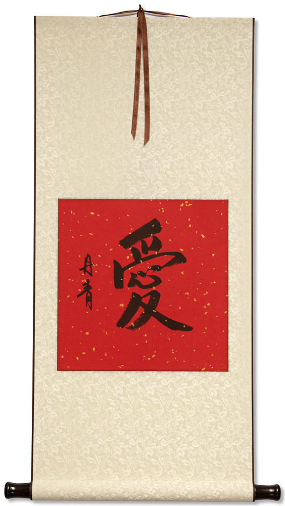 LOVE - Chinese / Japanese Calligraphy Wall Scroll