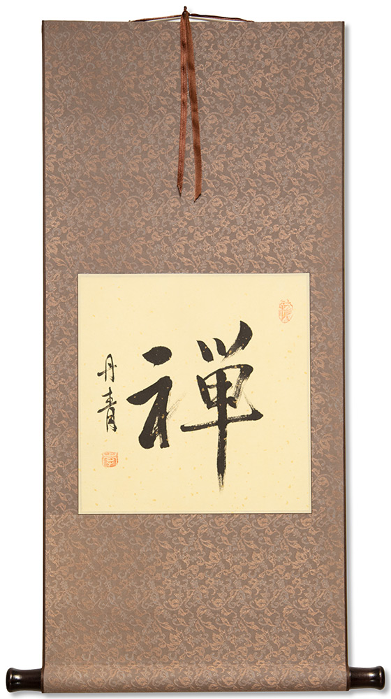ZEN Japanese Kanji Wall Scroll