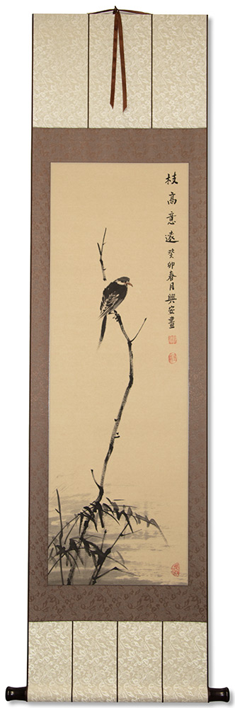 Shrike Perched in a Dead Tree - Deluxe Hand-Painted Wall Scroll
