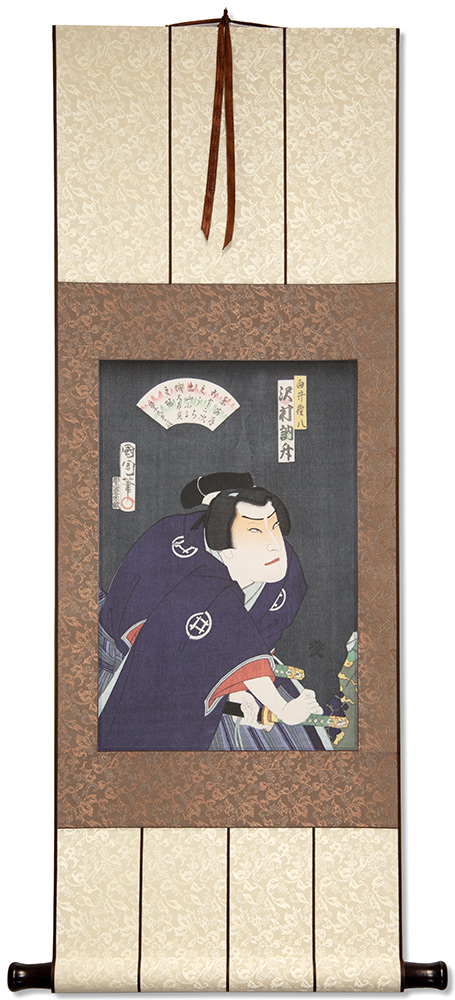 Samurai Shirai Gonpachi - Japanese Woodblock Print Repro - Wall Scroll