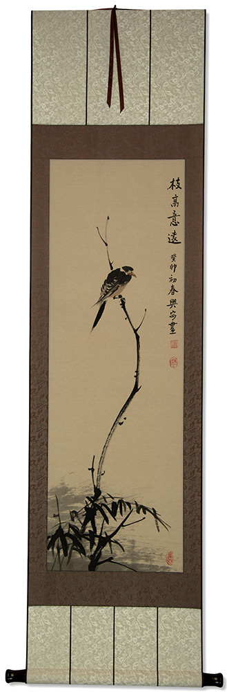 Shrike Perched in a Dead Tree - Deluxe Hand-Painted Wall Scroll