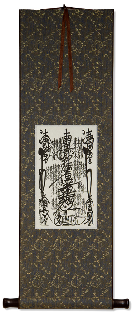 Nam-Myoho-Renge-Kyo - Blue/Gold Gohonzon Wall Scroll