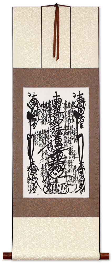 Nam-Myoho-Renge-Kyo - Gohonzon Giclée Print Wall Scroll