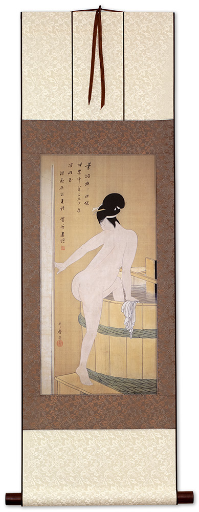 Bathing in Cold Water - Japanese Nude Woman Woodblock Print Repro Scroll