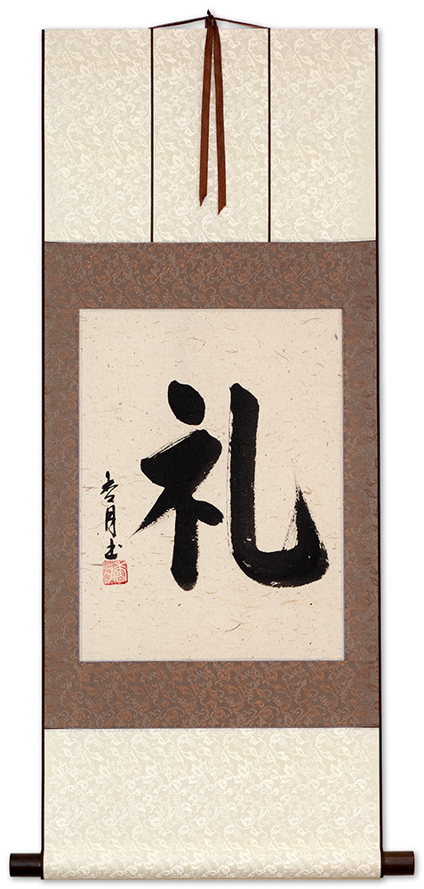 RESPECT - Japanese Kanji Wall Scroll