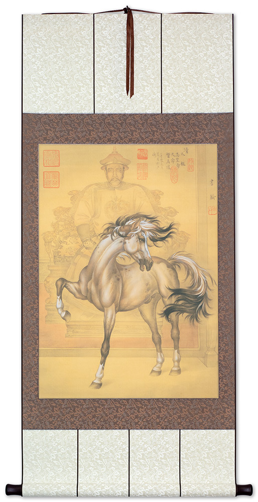 Emperor Huangdi Horse Print - Wall Scroll