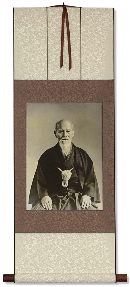 O'Sensei Print - Wall Scroll