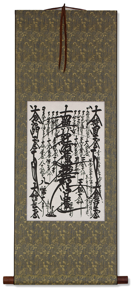 SGI Gohonzon – Soka Gakkai Nichiren Buddhist Mandala Giclée Print Wall Scroll