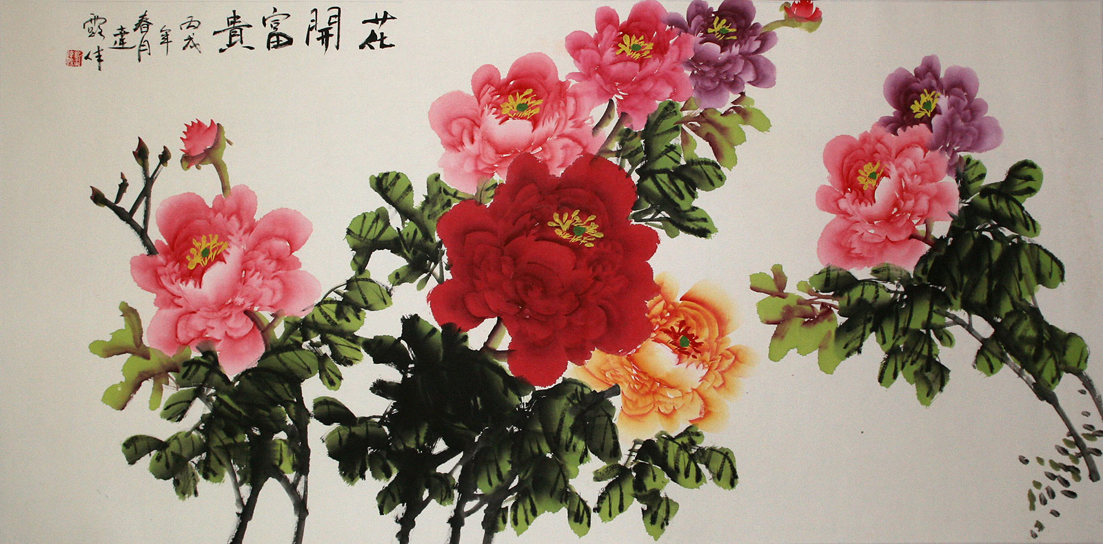 Colorful Peony FlowersBig Chinese Painting - Asian Art