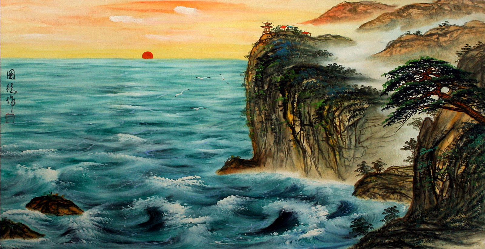 Sunrise or Sunset  Big Landscape Painting  Asian  Art 
