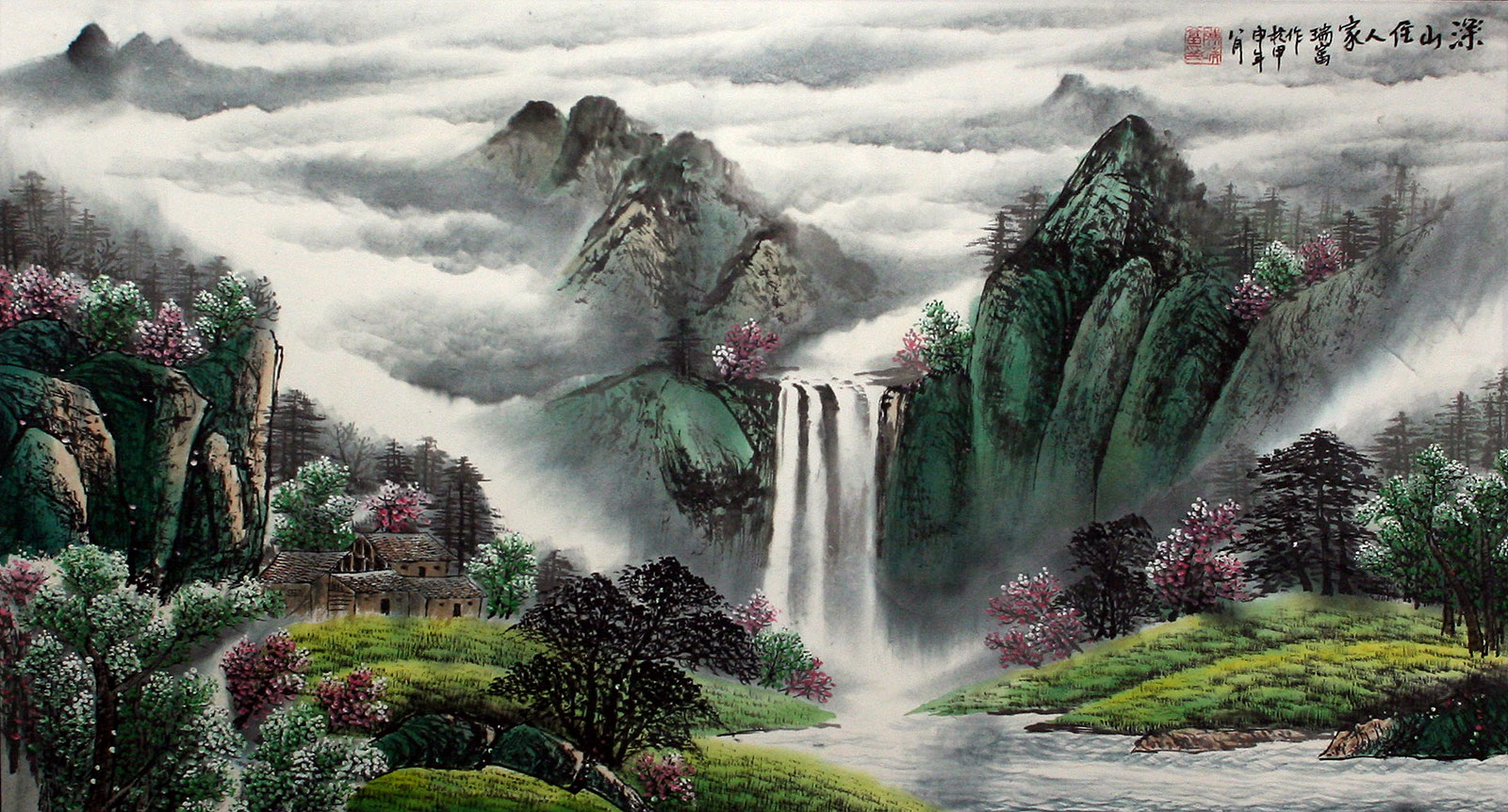 chinese landscape mountains