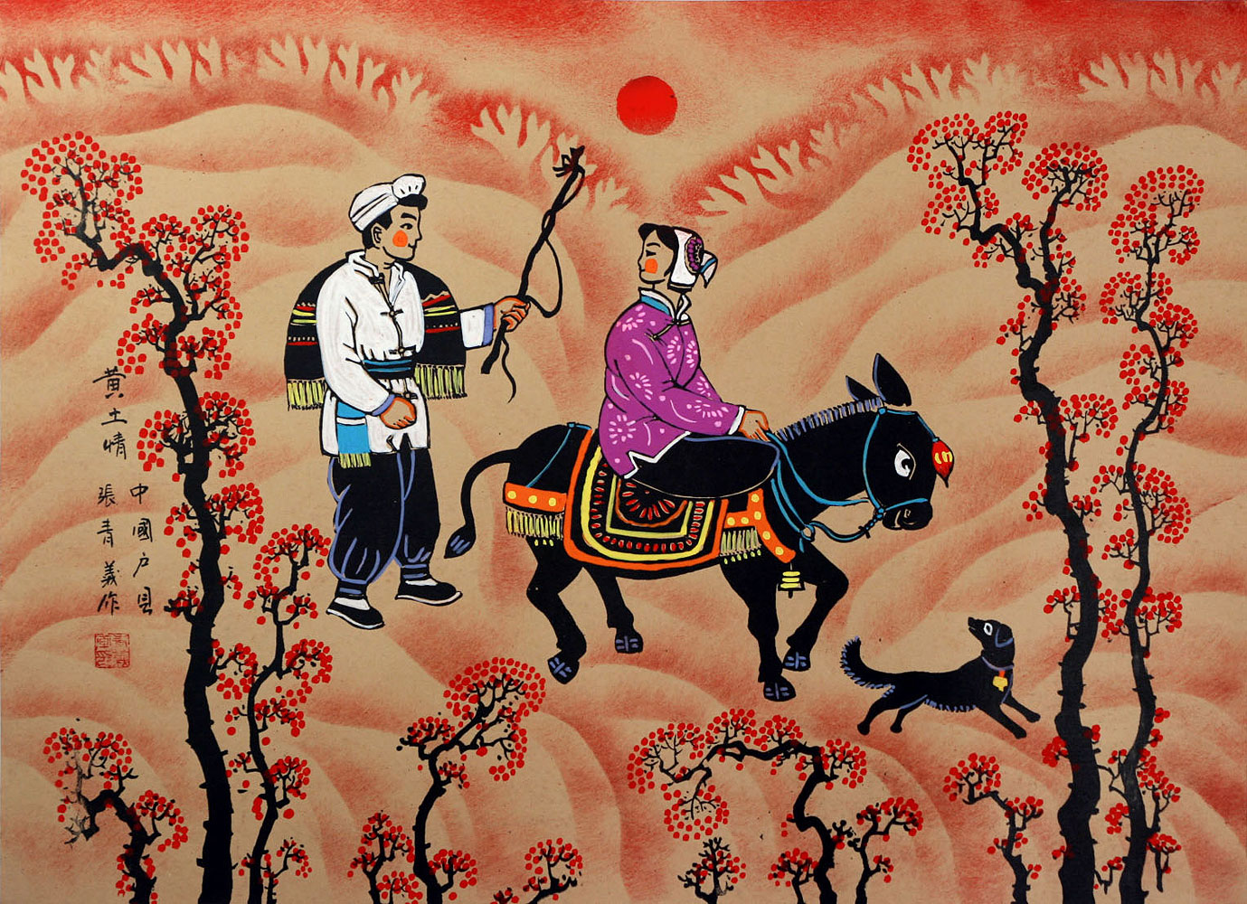 Donkey Couple - Chinese Folk Art Painting