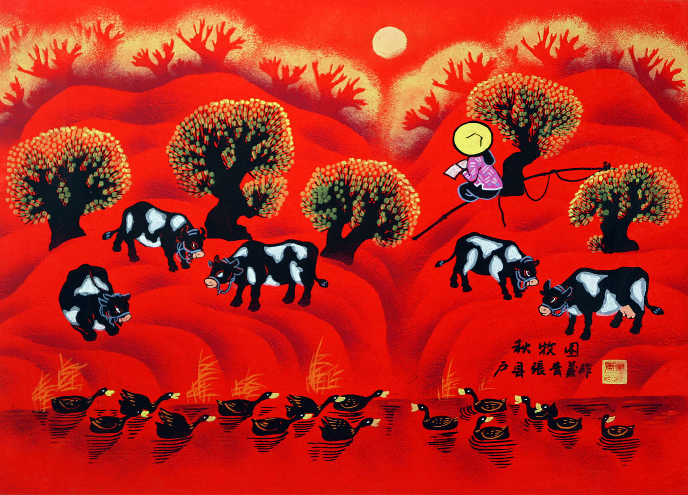 Autumn Grazing - Chinese Folk Art Painting