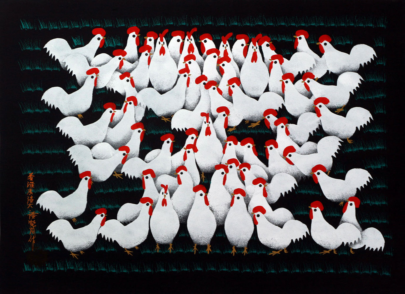 Chickens Pecking Order - Chinese Folk Art Painting