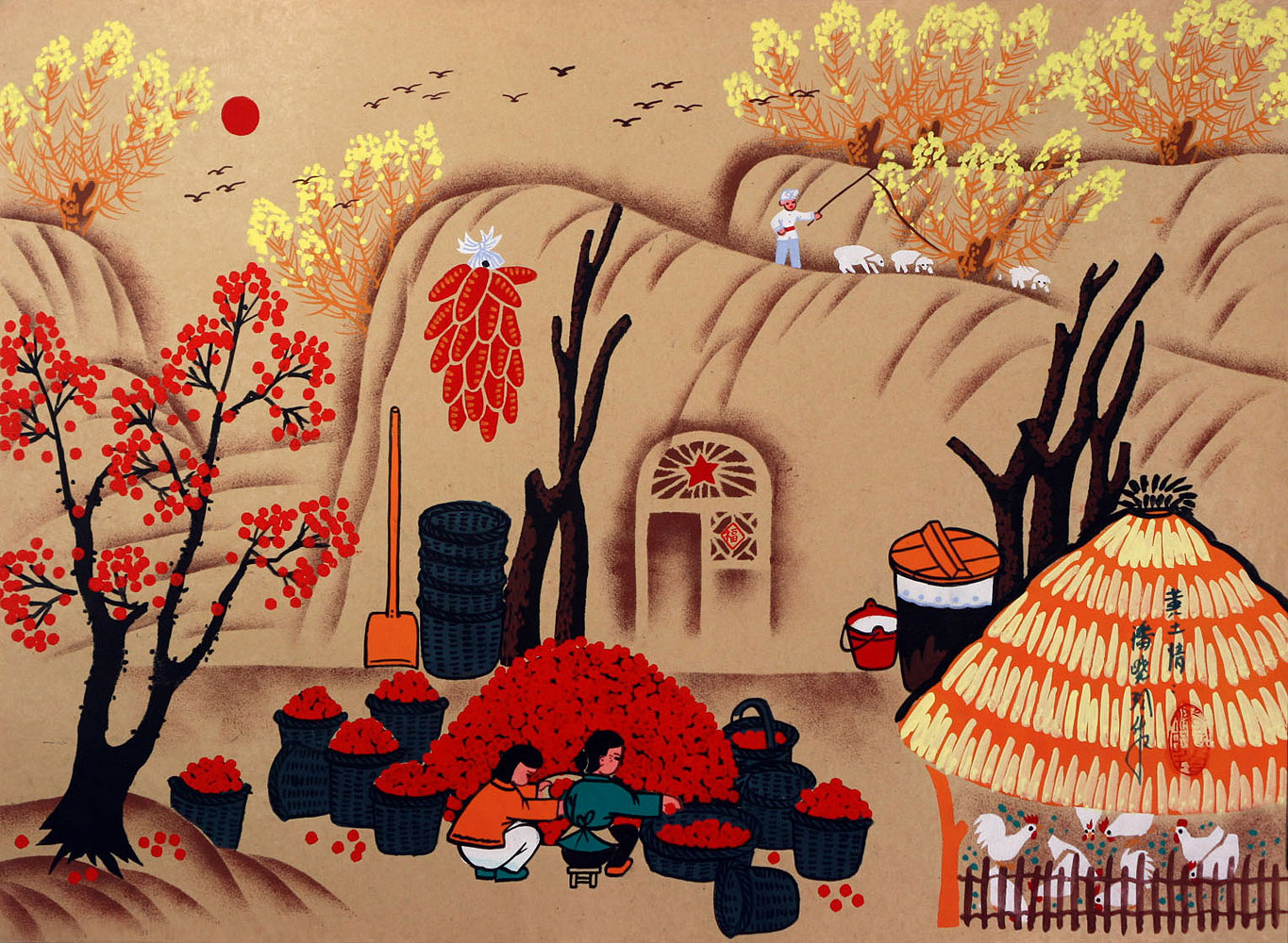 Affection for the Yellow Earth - Chinese Peasant Folk Art