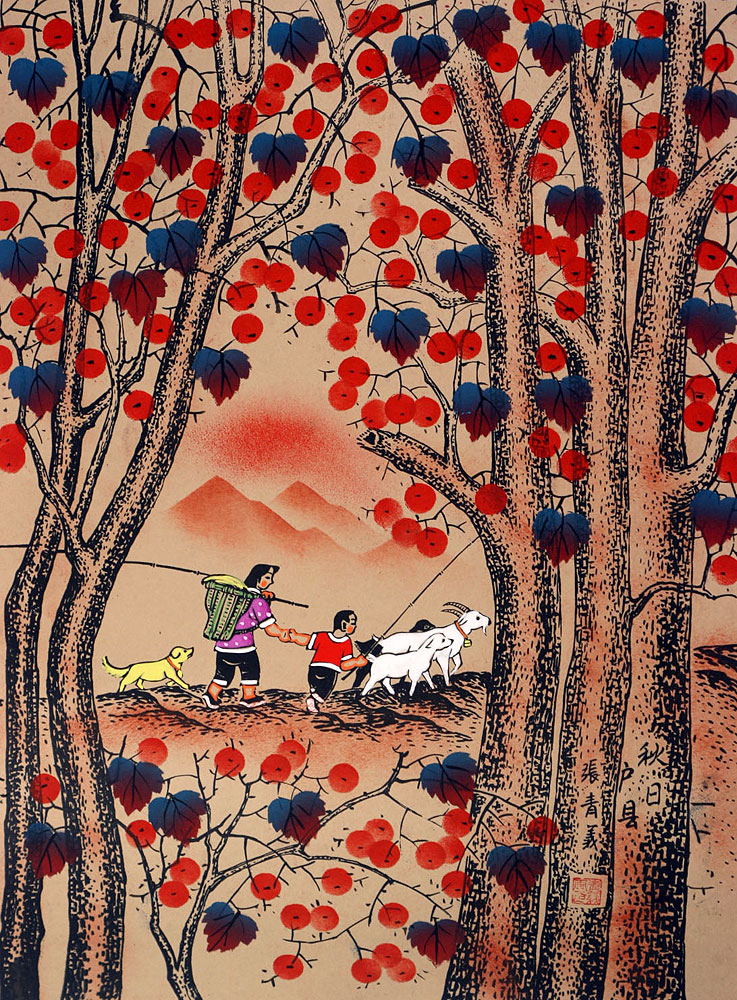 Autumn Day - Folk Art Painting