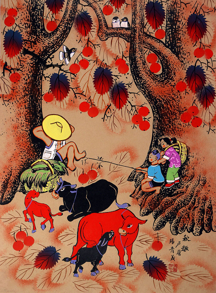 Autumn Fun - Folk Art Painting