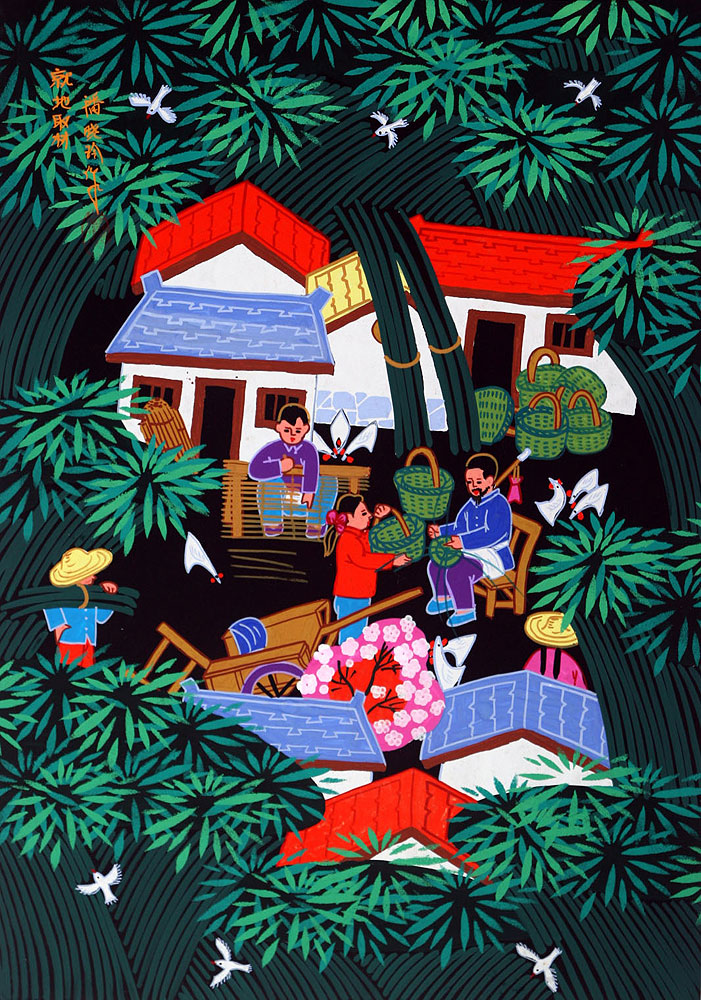 Use What You Have - Chinese Folk Art Painting