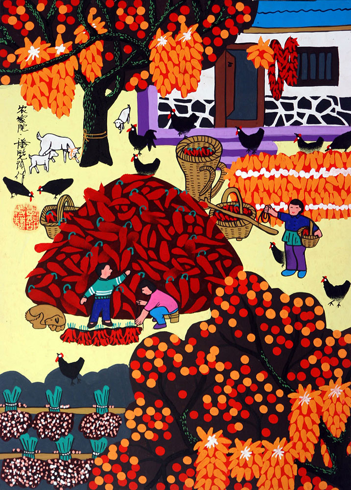 Village Home - Chinese Folk Art Painting