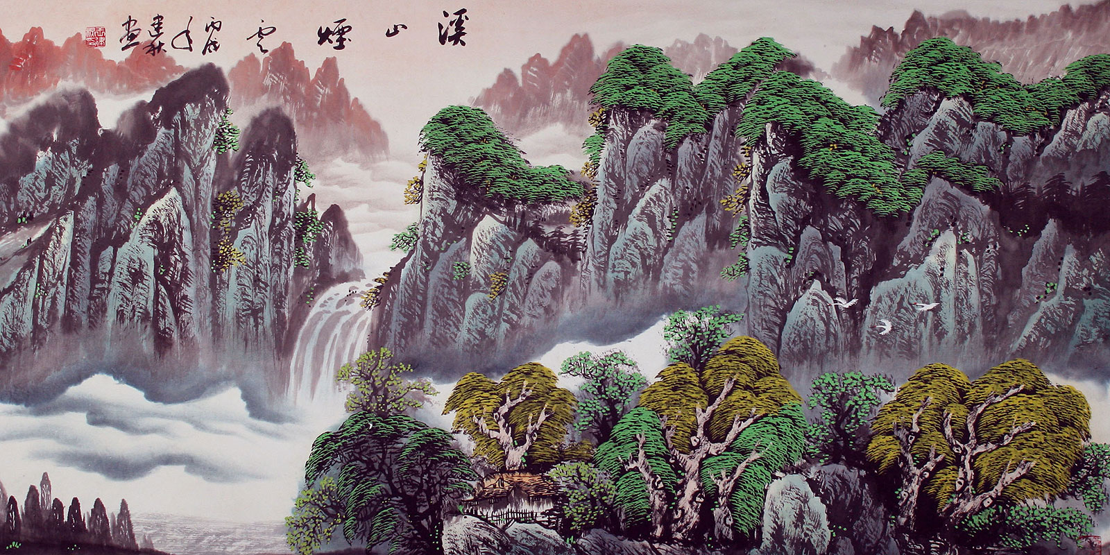 Home - Asian Art Landscape Chinese Artwork