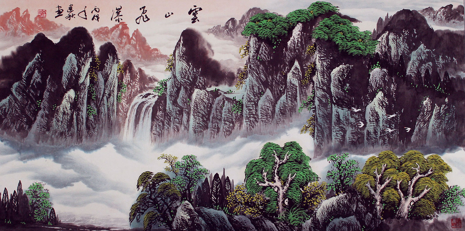 Cloudy Mountain Waterfall - Asian Art Landscape - Landscapes of Asia ...