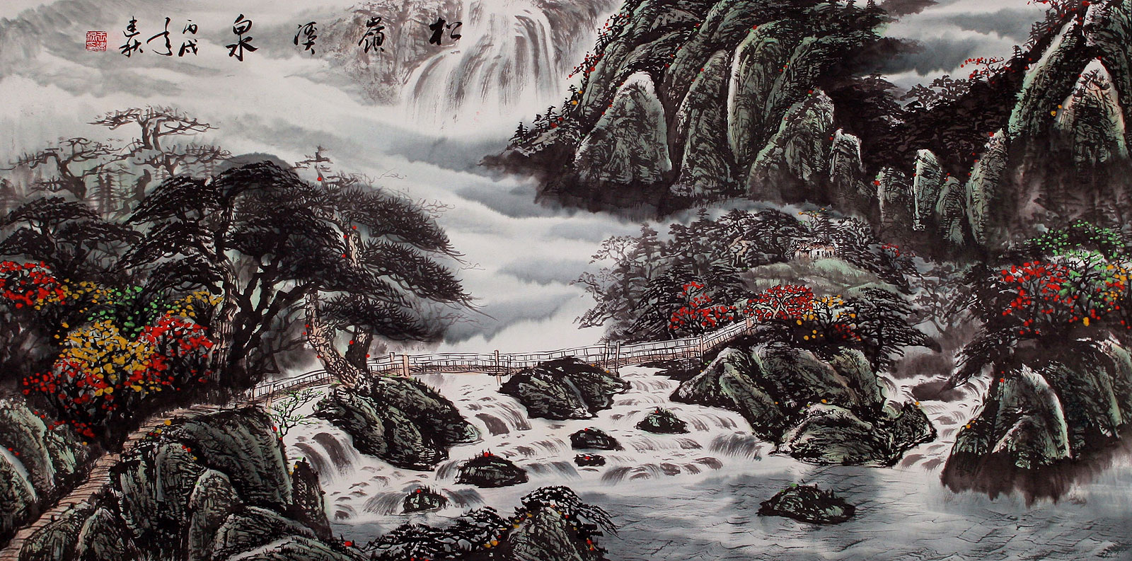 Huge Landscape Painting