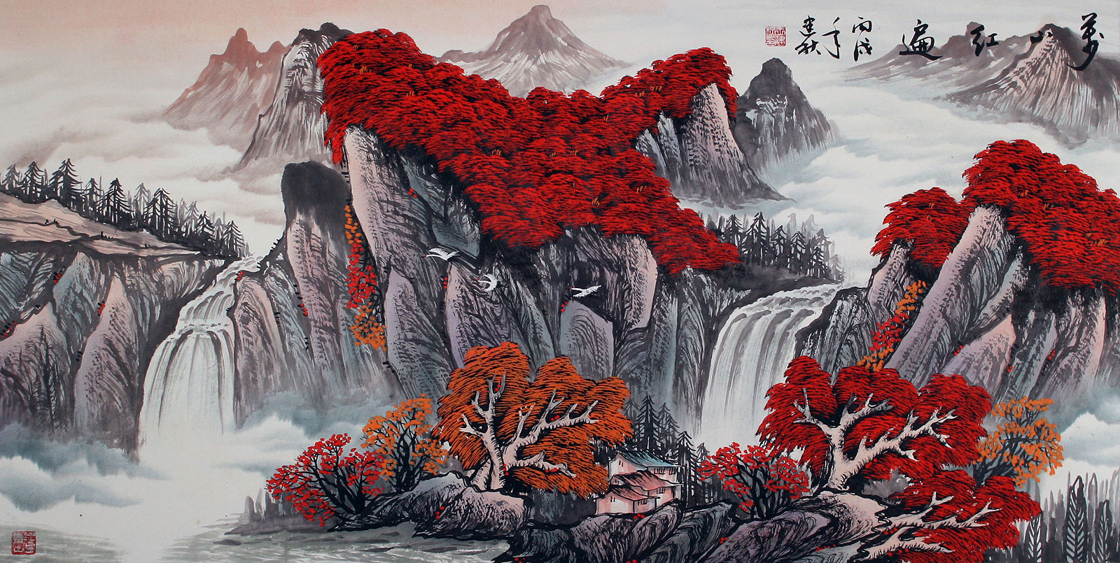 Red Leaves of Autumn - Asian Art Landscape - Chinese Artwork