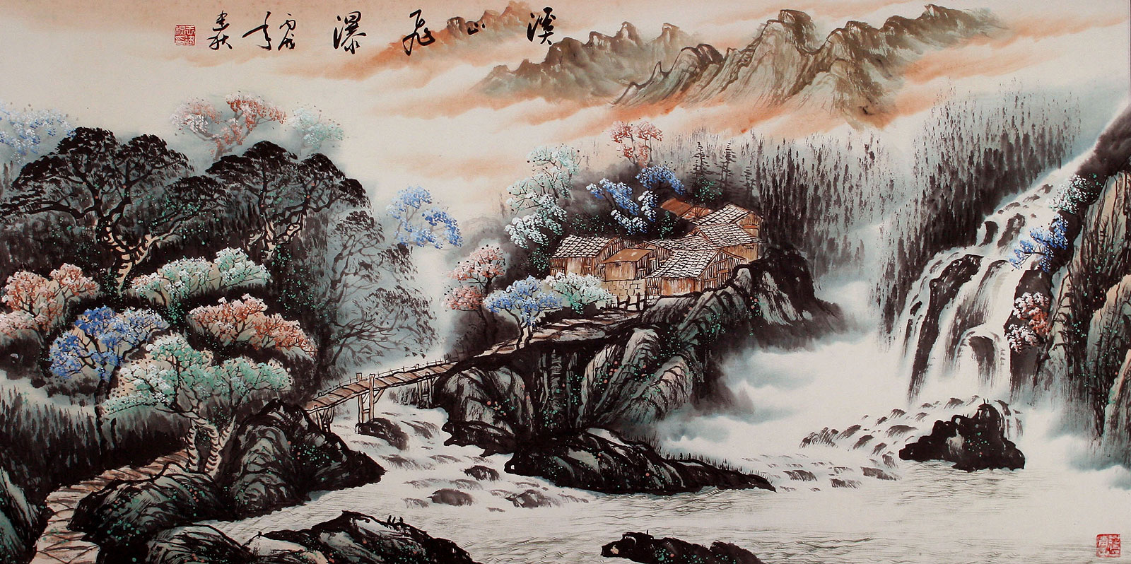 Large Landscape Painting