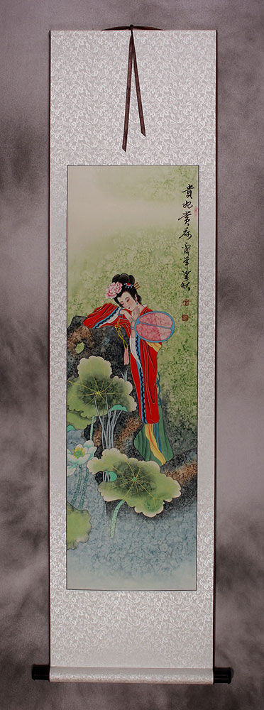 Yang Gui-Fei - Deadly Beauty of Ancient China Wall Scroll