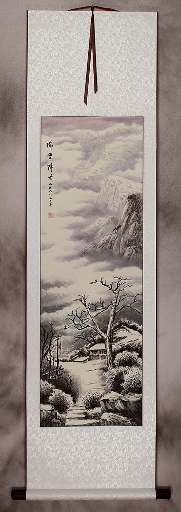 Rich Snow - Chinese Landscape Wall Scroll