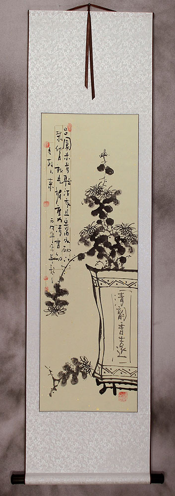 Black Ink Chrysanthemum Wall Scroll