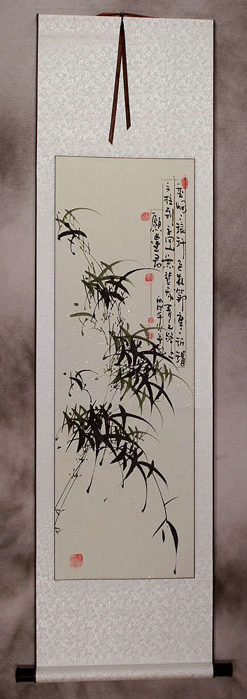 Chinese Bamboo Wall Scroll