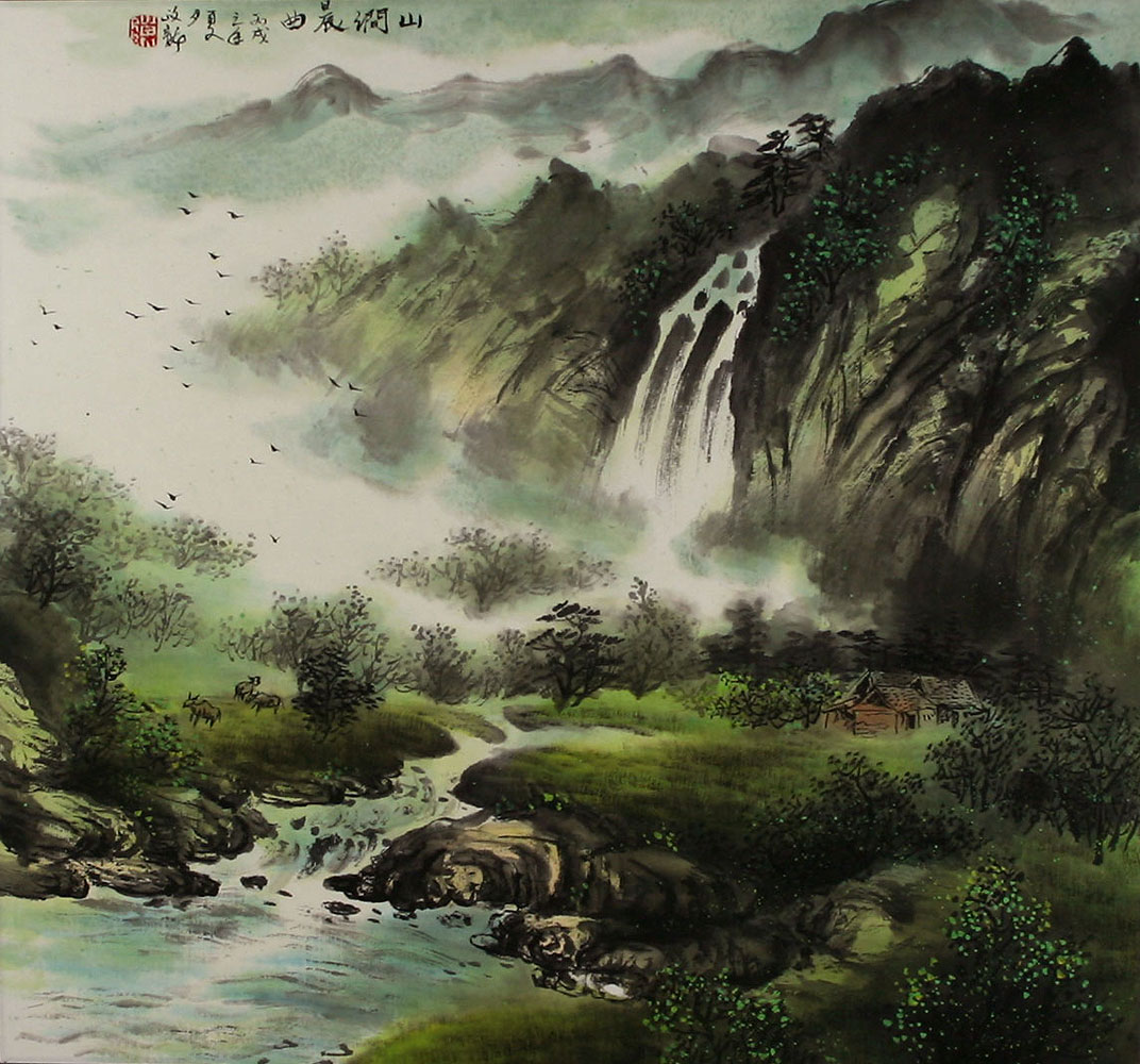 Morning Song of the Mountains - Chinese Landscape Painting