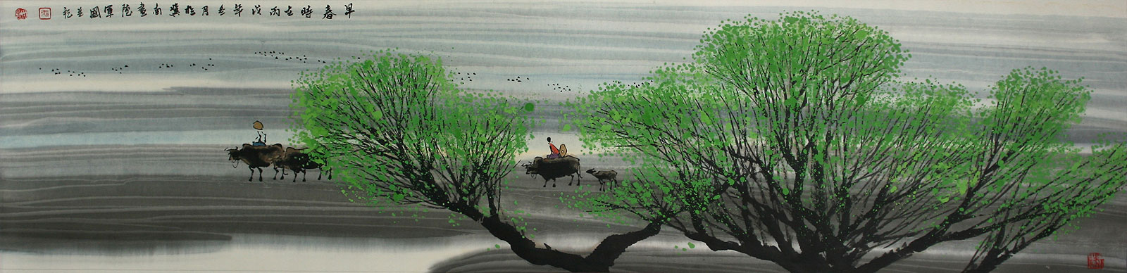 Early Spring - Chinese Landscape Painting