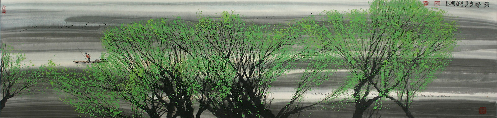 River Side - Chinese Landscape Painting