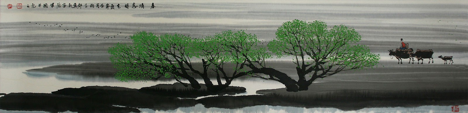 Message of Spring - Chinese Landscape Painting