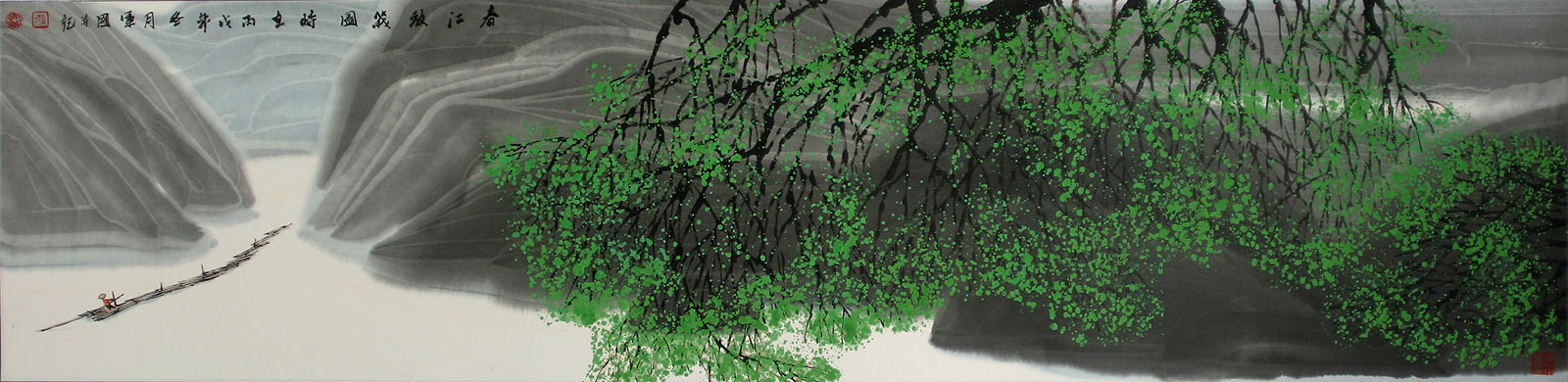 Raft on the Spring River - Chinese Landscape Painting
