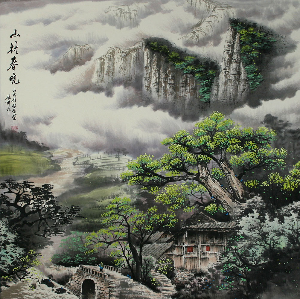 Morning in the Mountain Village - Chinese Landscape Painting