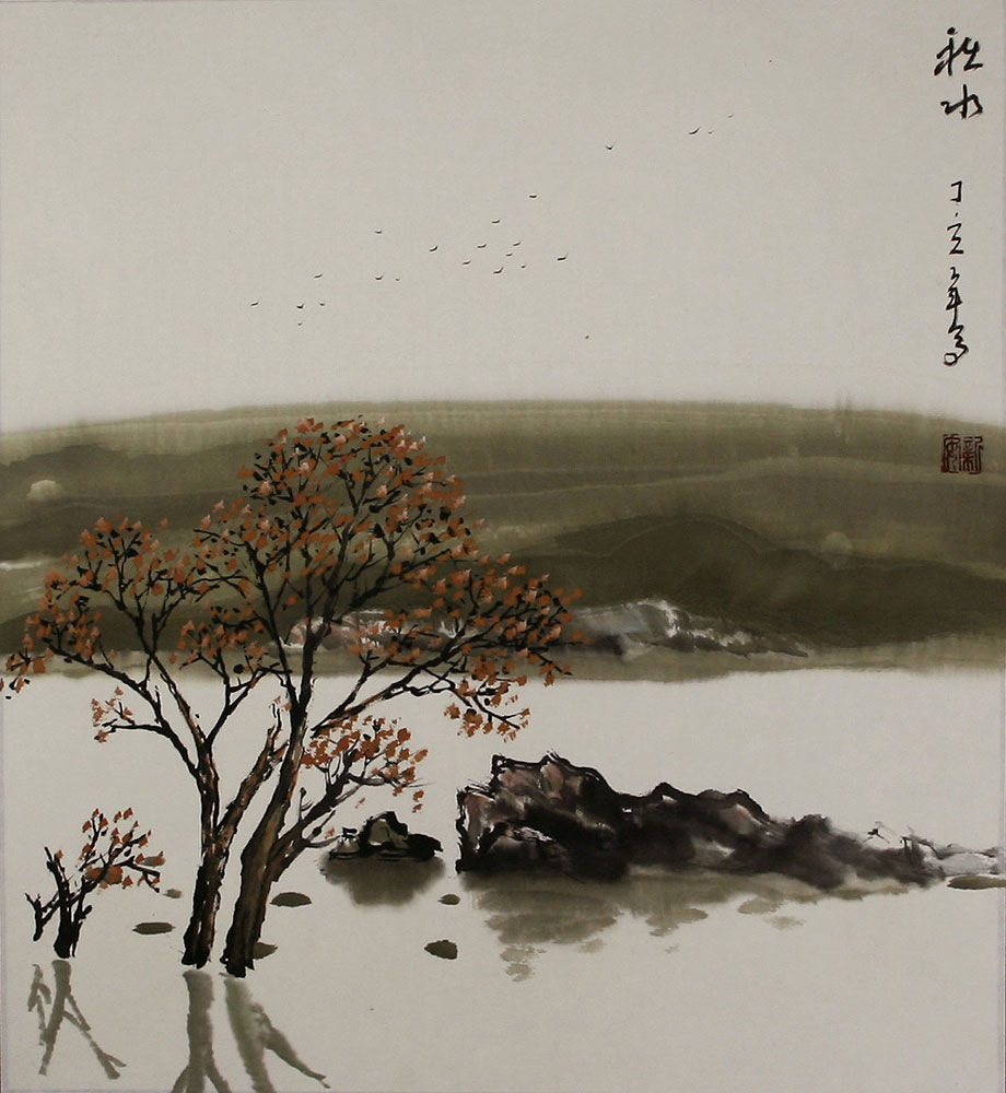 Autumn Waters - Landscape Painting