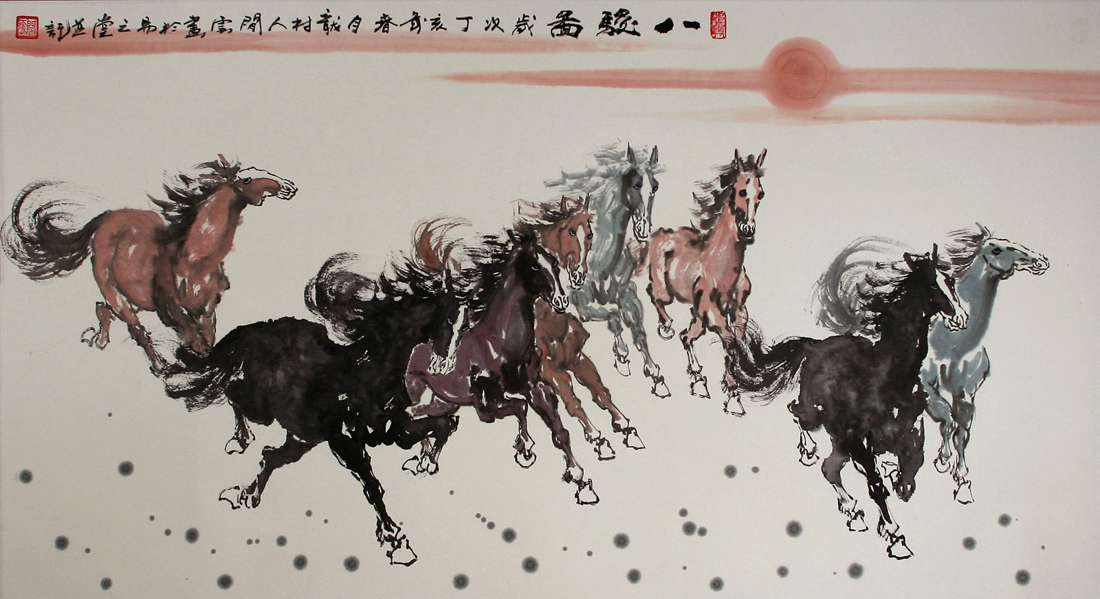 Eight Beauties - Chinese Painting