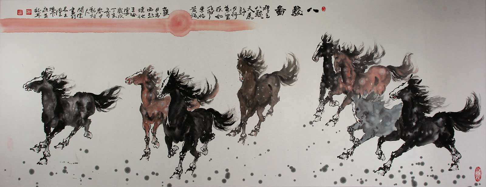 Large Chinese Horse Painting