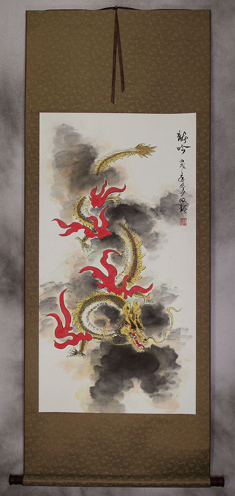 Dragon's Roar - Chinese Dragon Wall Scroll