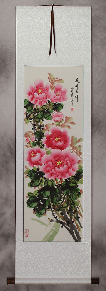 Pink Peony Flower Wall Scroll