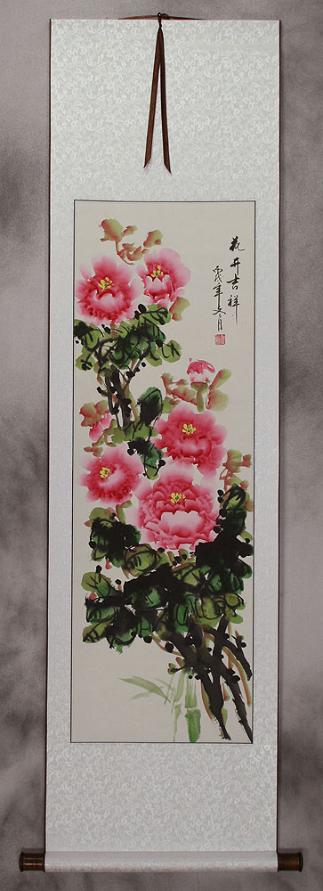 Pink Peony Flower Wall Scroll