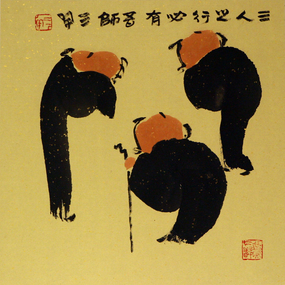 Three Men Share Wisdom / Knowledge - Asian Philosophy Art